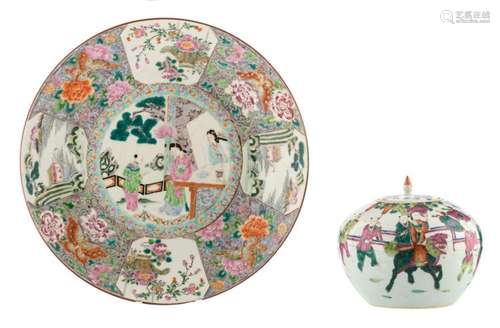 A Chinese famille rose ginger jar, decorated with a cortege, about 1900; added a Japanese famille rose floral decorated plate, the roundels with flower branches, figures and various landscapes, marked, H 21 - ø 45,5 cm