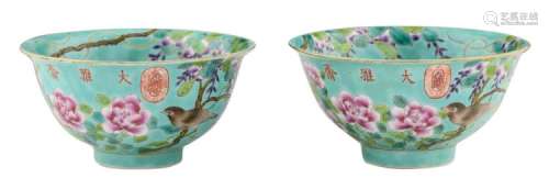 Two Chinese turquoise fond famille rose bowls, overall decorated with a bird and flower branches, marked, H 6,5 - ø 13 - 13,5 cm