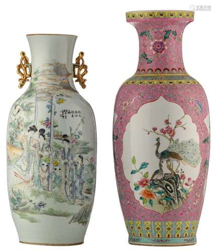 A Chinese famille rose vase, decorated with a gallant garden scene and calligraphic texts, signed; added a ditto pink ground vase, the roundels with a rock, birds and flower branches, marked, H 55 - 61,5 cm