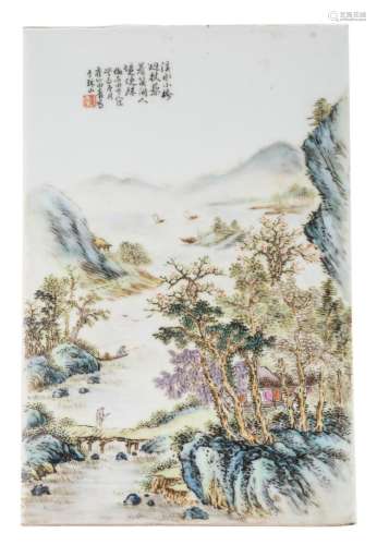 A Chinese famille rose plaque, decorated with figures in a mountainous river landscape, signed, 24,5 x 38 cm