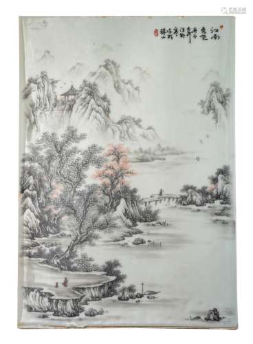 A Chinese encre de chine and iron red plaque, decorated with figures in a mountainous river landscape and a calligraphic text, signed, 25 x 36 cm