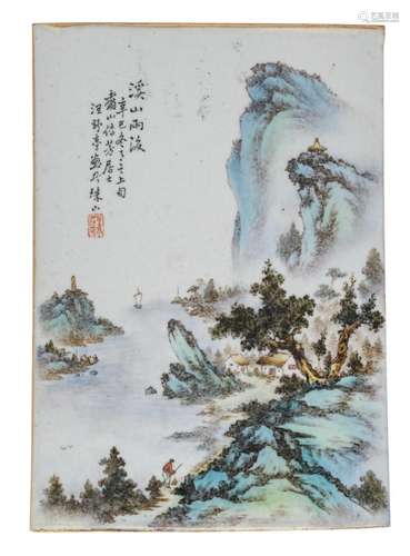 A Chinese polychrome plaque decorated with a mountainous landscape, signed, with a matching box, 23 x 32 cm