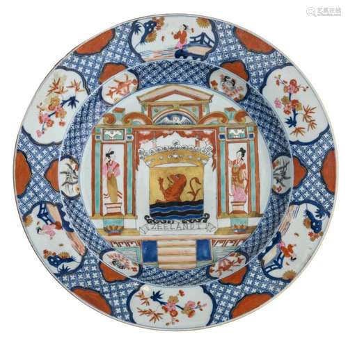 A Chinese famille rose blue and white export porcelain armorial plate, 'Zeelandt', ø 41 cm