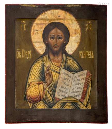 A 19thC East European icon depicting Christ Pantocrator, 27 x 31 cm