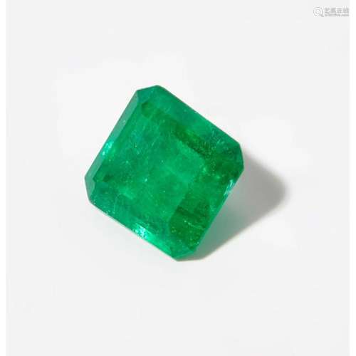 A single loose emerald Estimated emerald weight: 0.45cts