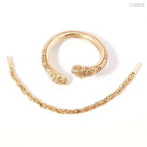 An 18ct gold fancy link bracelet