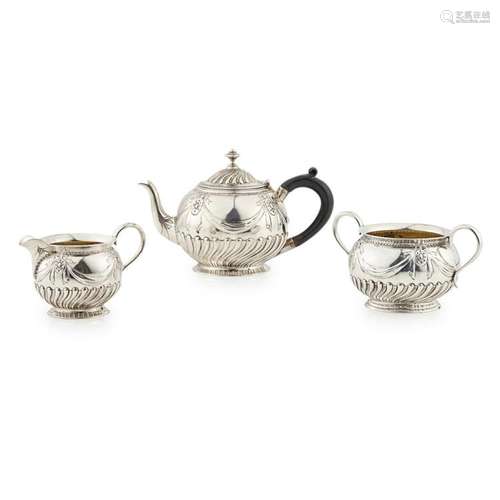 A Bachelor's three piece tea service Height of teapot: 13.5cm, weight (all in): 24.7oz