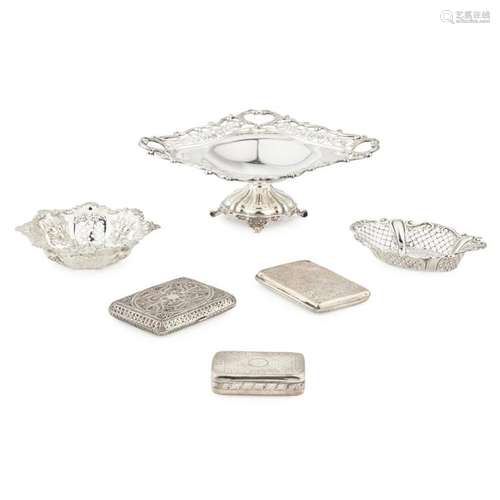 Miscellaneous silver Tazza width: 17cm, weight: 16oz