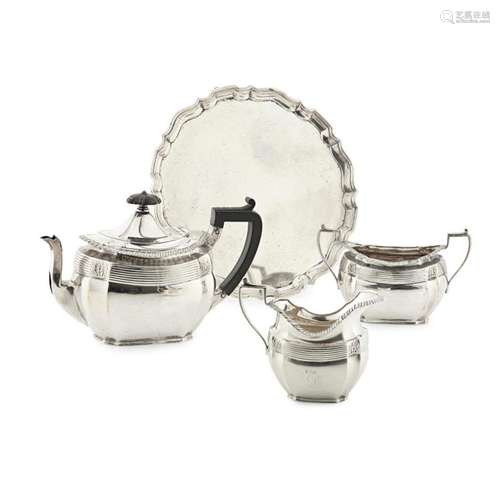 A bachelor's three piece tea set Height of teapot: 12cm, combined weight 28oz