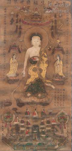Chine, XVIIIe siècle. Peinture bouddhique à l'enc...