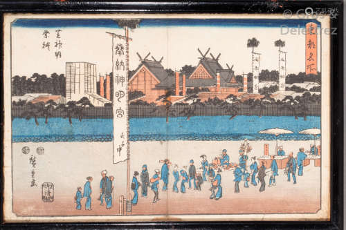 Japon, XIXe sièle Quatre estampes oban tate e par...