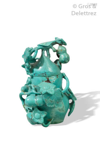 Chine, vers 1950 Vase couvert en forme de coloqui...