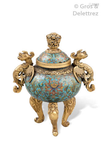 Chine, période Qianlong, XVIIIe siècle Vase sphér...