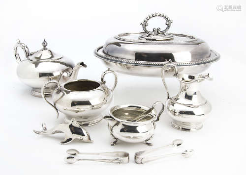 A cased George V silver Christening egg cup and spoon