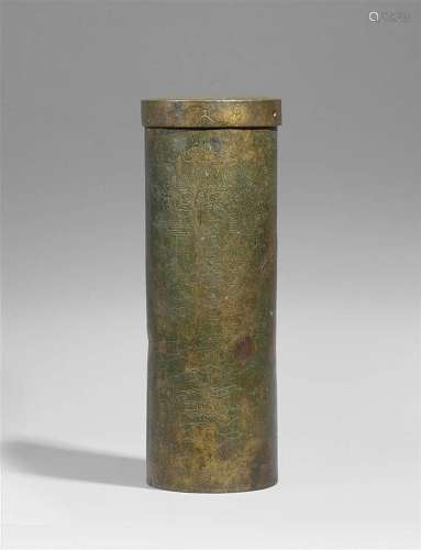 A bronze sutra container (kyôzutsu). 17th/18th century or earlier
