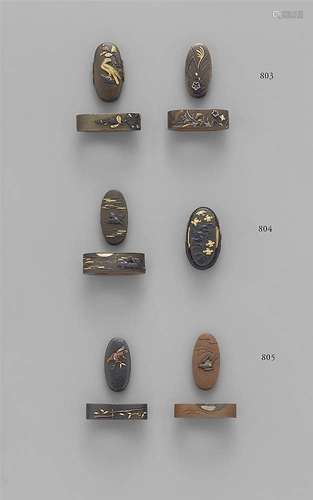 Two fuchi-kashira. 19th century