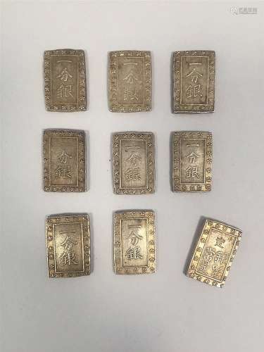 Nine rectangular silver coins. 19th century