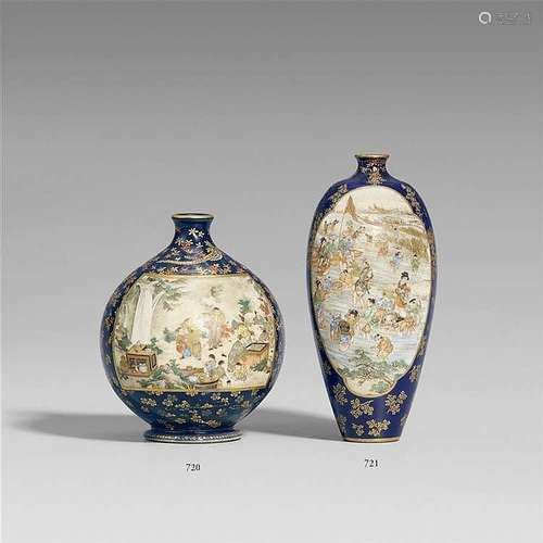 A small Satsuma vase. Kyoto. Late 19th century