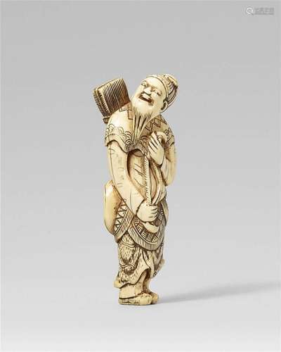 A very fine and attractive ivory netsuke of a laughing Mongolian archer. Late 18th century