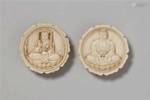 A small ivory zushi. Late 19th century