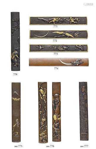 A copper kozuka. Kyoto. Mid-19th century