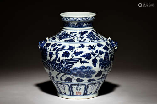 BLUE AND WHITE 'PHOENIX' VASE WITH HANDLES