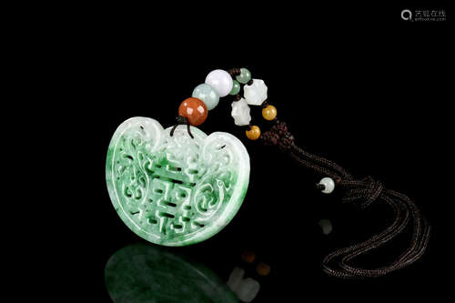 JADEITE OPENWORK CARVED 'DOUBLE HAPPINESS' PENDANT