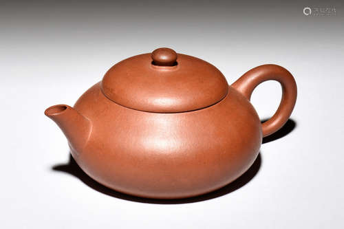 YIXING ZISHA COMPRESSED TEAPOT