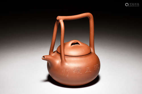 YIXING ZISHA TEAPOT WITH LIFTING HANDLE