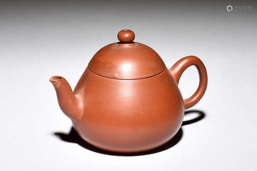 YIXING ZISHA TEAPOT