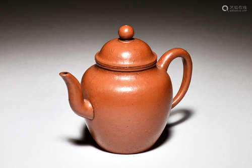 YIXING ZISHA TEAPOT