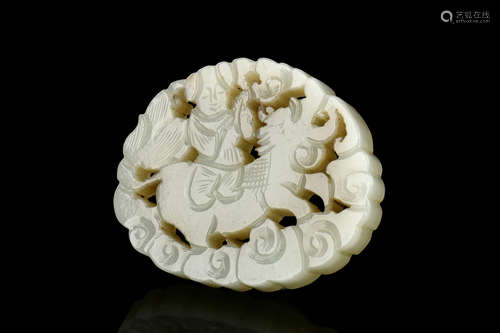 JADE CARVED ORNAMENT