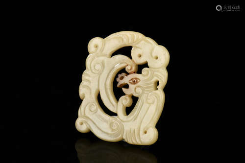 JADE CARVED 'PHOENIX' PENDANT