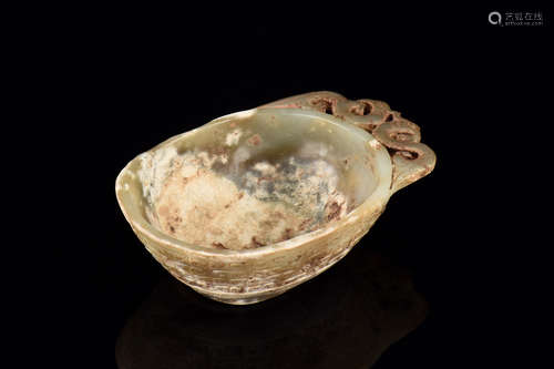 JADE CARVED CUP WITH HANDLE