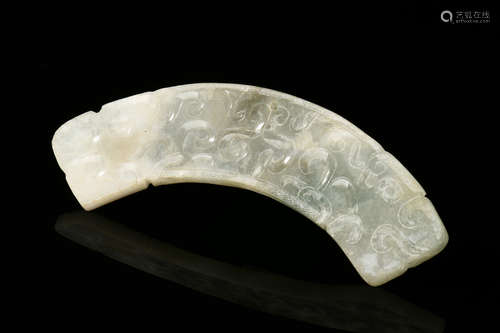 JADE CARVED ORNAMENT, HUANG