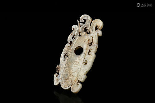 JADE CARVED 'BIRDS' PENDANT