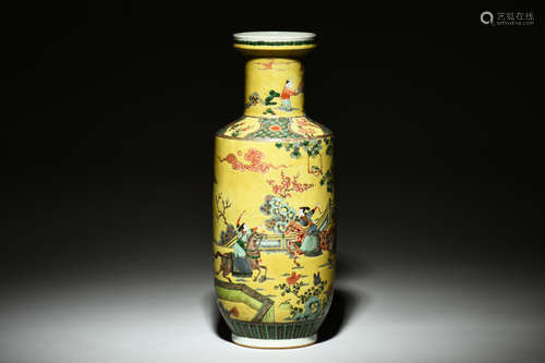 FAMILLE ROSE YELLOW GROUND 'PEOPLE' VASE