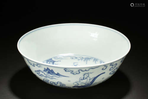 BLUE AND WHITE 'SCHOLARS' BOWL
