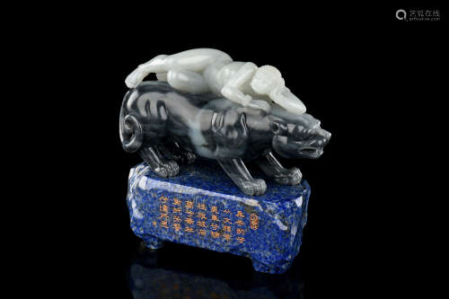JADE CARVED 'MOUNTAIN GHOST' FIGURE WITH LAPIS LAZULI STAND