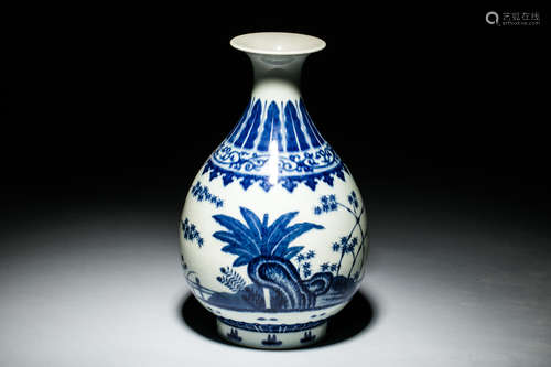 BLUE AND WHITE YUHUCHUN VASE