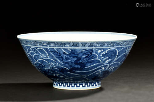 BLUE AND WHITE 'DRAGONS' BOWL