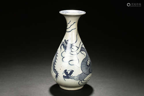 A RARE AND IMPORTANT BLUE-&-WHITE DECORATED YUAN DYNASTY VASE