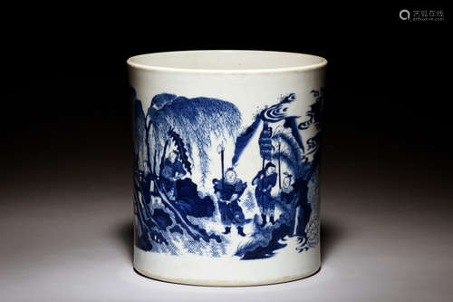 BLUE AND WHITE 'PEOPLE' BRUSH POT