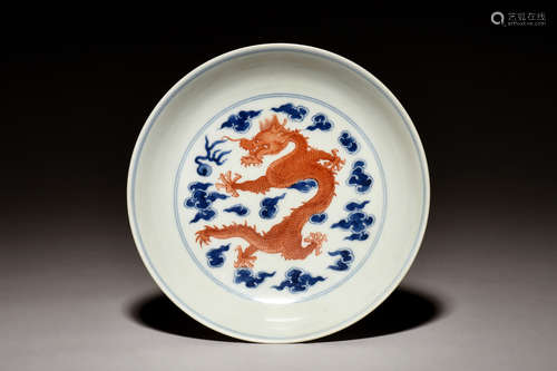 BLUE AND WHITE UNDERGLAZE RED 'DRAGON' DISH