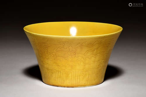 YELLOW GLAZED 'DRAGON' BOWL