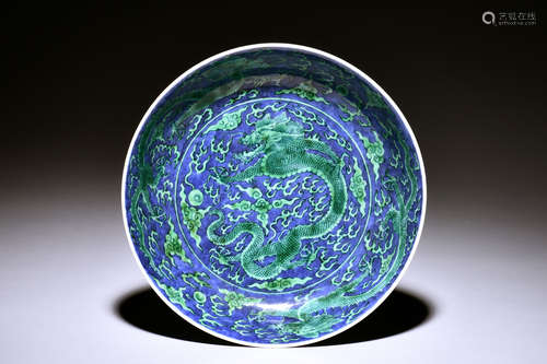 BLUE GROUND 'DRAGON' DISH