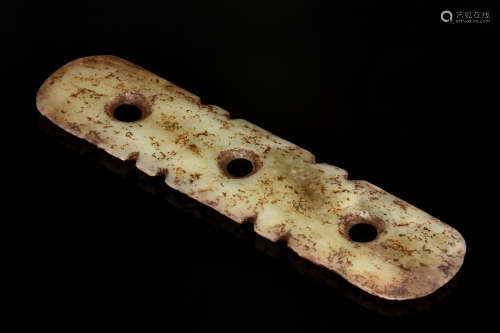 ARCHAIC JADE CARVED RITUAL VESSEL WITH THREE HOLES