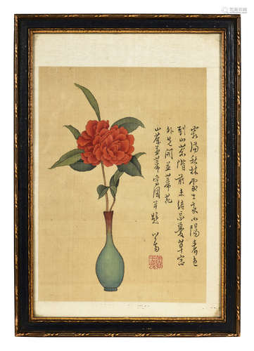 PU XINYU: FRAMED INK AND COLOR ON SILK PAINTING 'FLOWER'