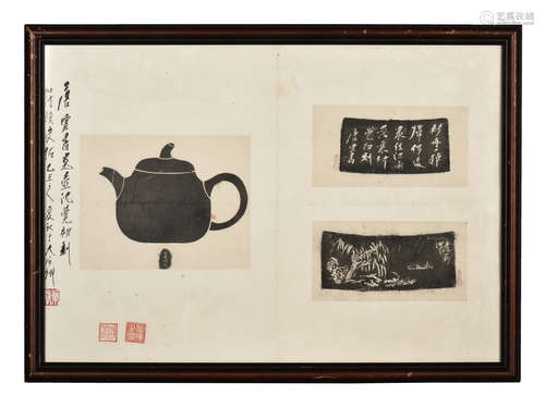 FRAMED RUBBING OF TEAPOT