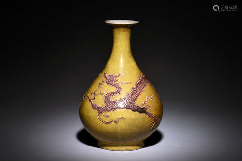 YELLOW GROUND UNDERGLAZE RED VASE